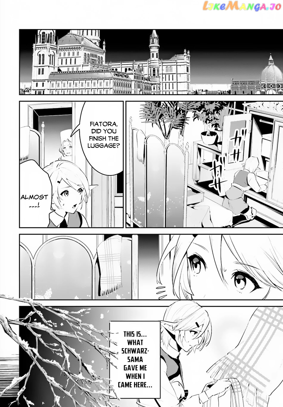 I Want To Play Happily Because I Got The Heavenly Castle chapter 22 - page 7