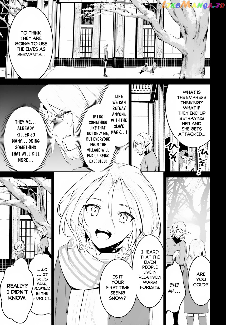 I Want To Play Happily Because I Got The Heavenly Castle chapter 22 - page 8