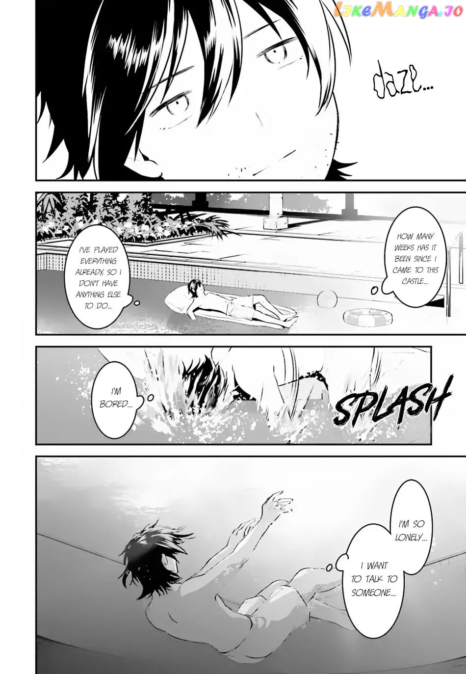 I Want To Play Happily Because I Got The Heavenly Castle chapter 1 - page 16