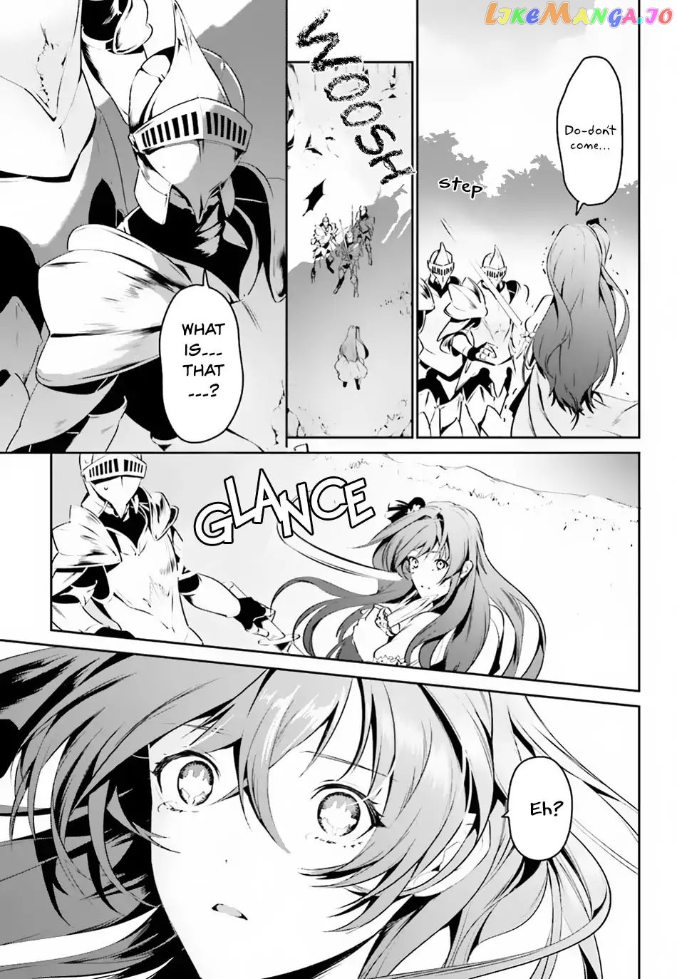 I Want To Play Happily Because I Got The Heavenly Castle chapter 1 - page 25