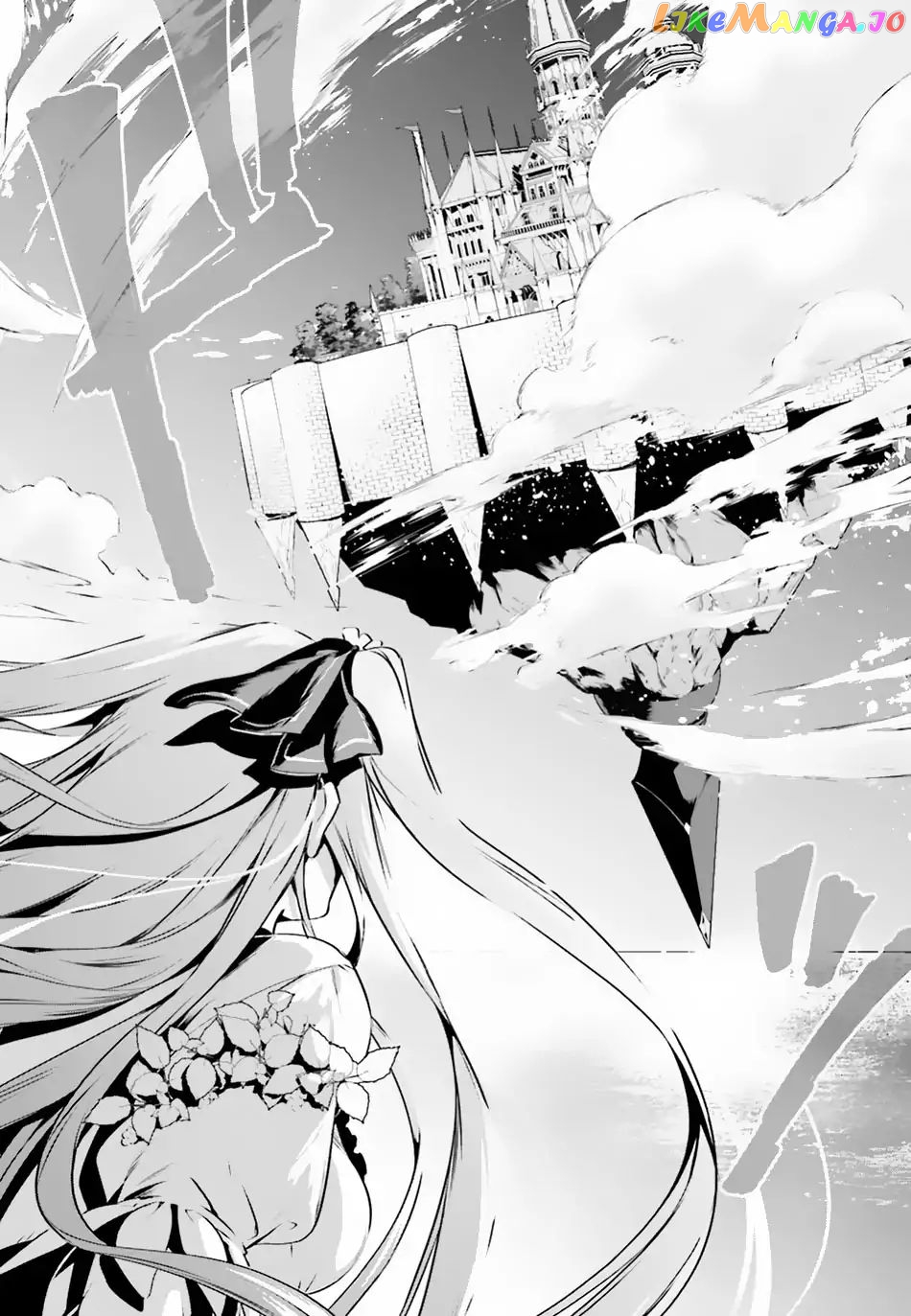 I Want To Play Happily Because I Got The Heavenly Castle chapter 1 - page 26