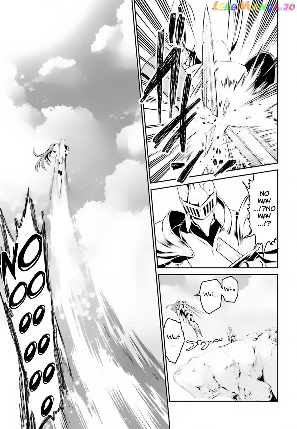 I Want To Play Happily Because I Got The Heavenly Castle chapter 1 - page 31