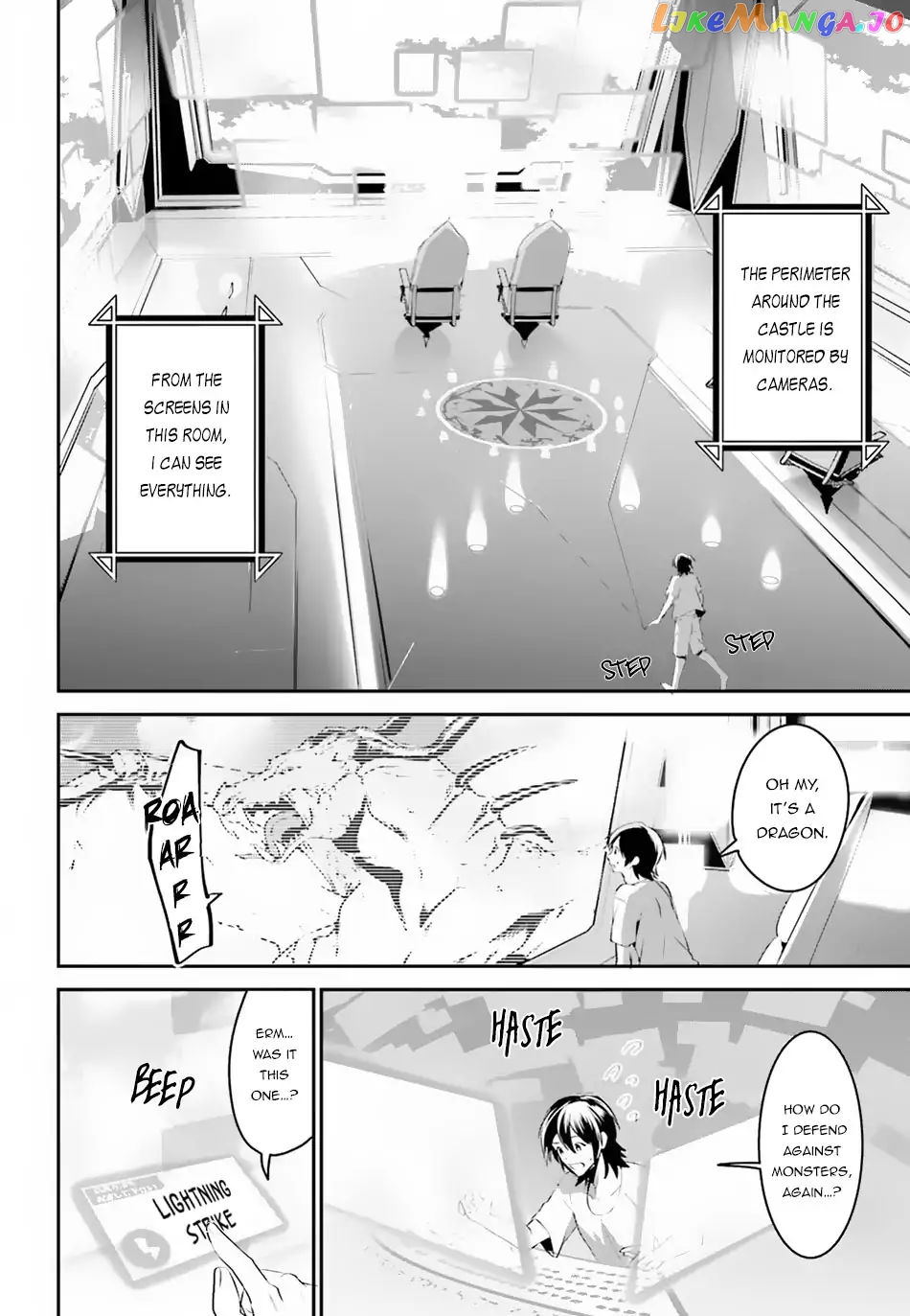 I Want To Play Happily Because I Got The Heavenly Castle chapter 1 - page 8