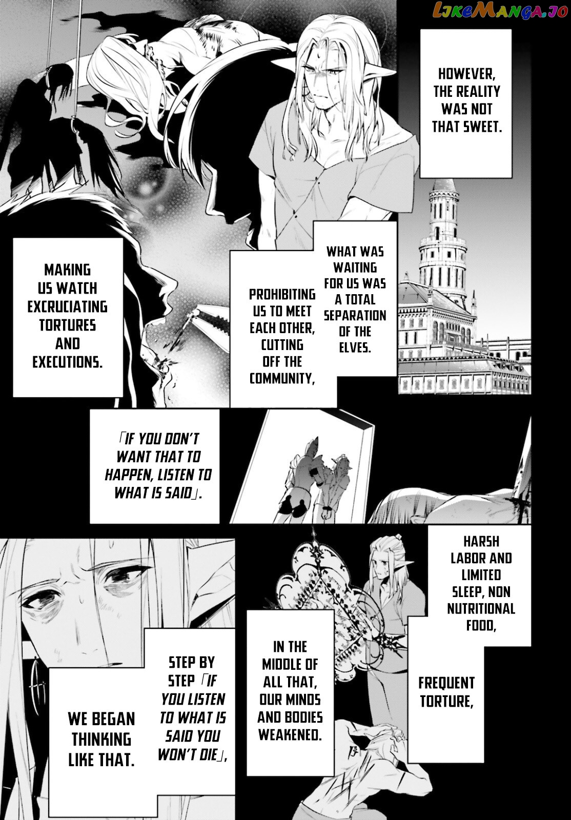 I Want To Play Happily Because I Got The Heavenly Castle chapter 23 - page 22