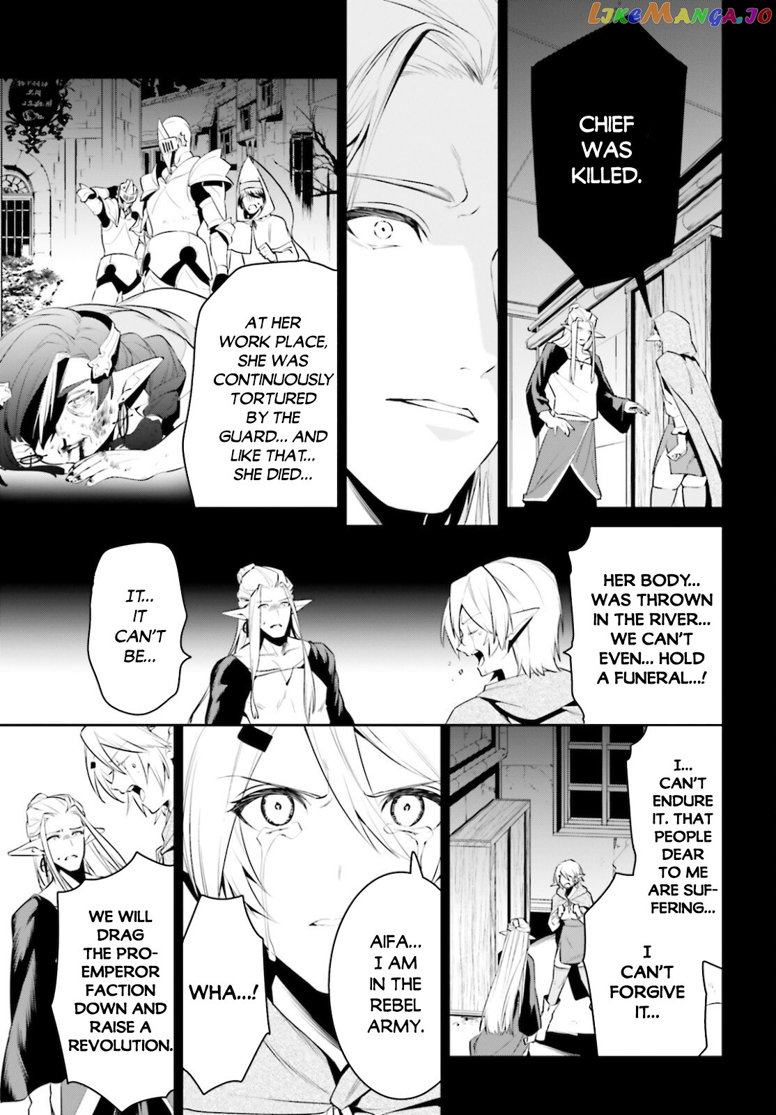 I Want To Play Happily Because I Got The Heavenly Castle chapter 23 - page 24