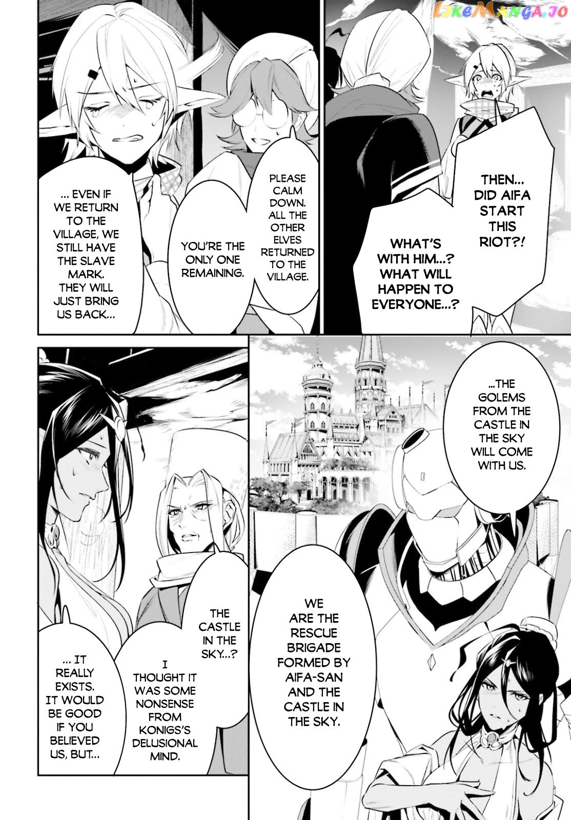 I Want To Play Happily Because I Got The Heavenly Castle chapter 23 - page 5