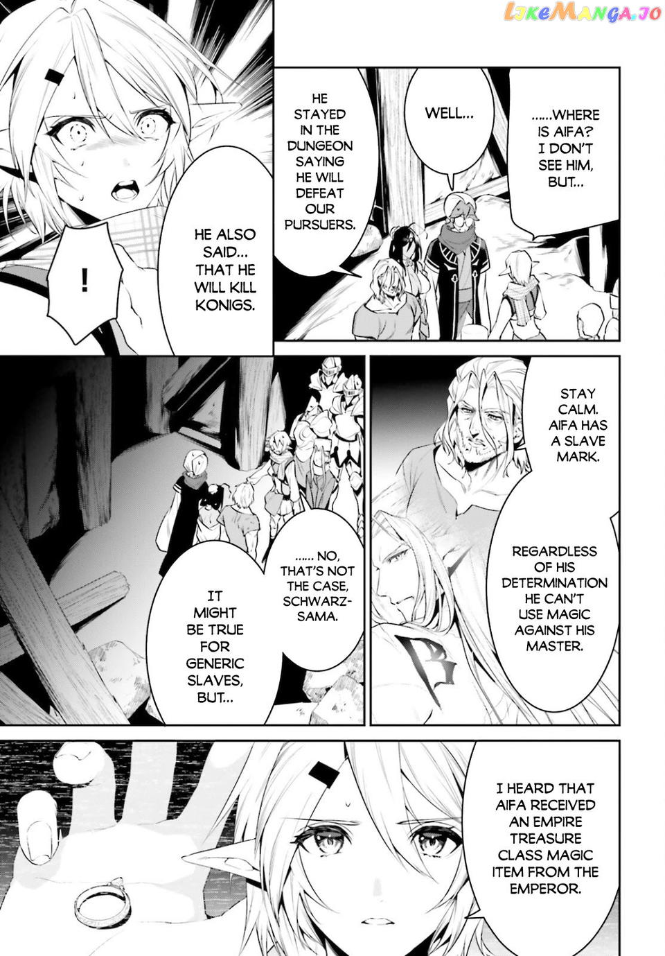 I Want To Play Happily Because I Got The Heavenly Castle chapter 23 - page 6