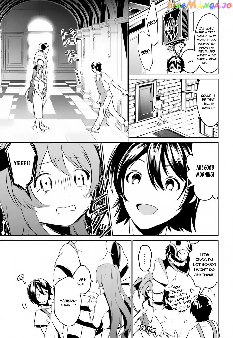 I Want To Play Happily Because I Got The Heavenly Castle chapter 2 - page 12