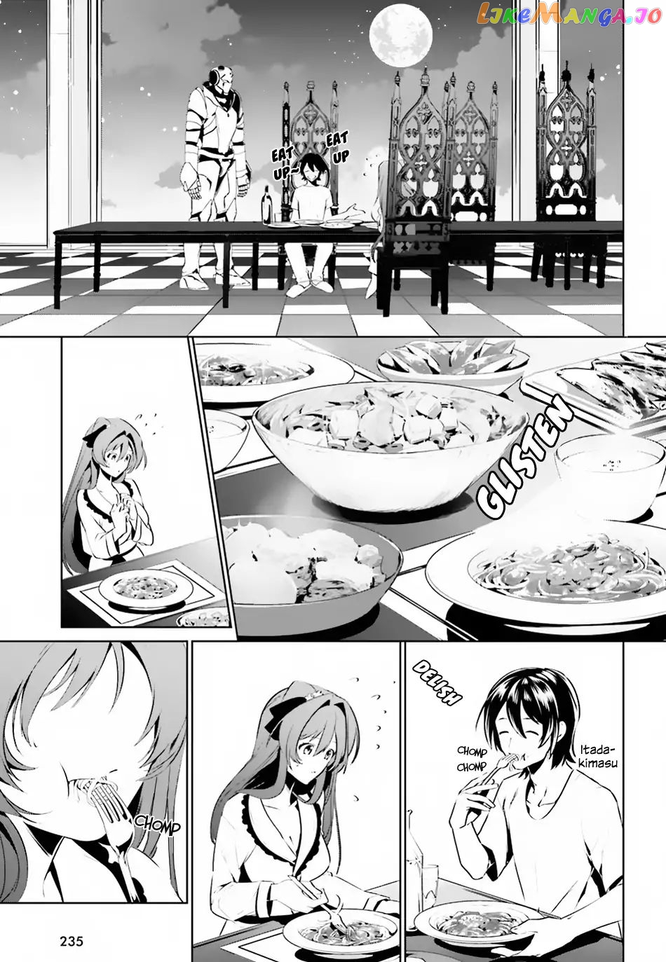 I Want To Play Happily Because I Got The Heavenly Castle chapter 2 - page 16