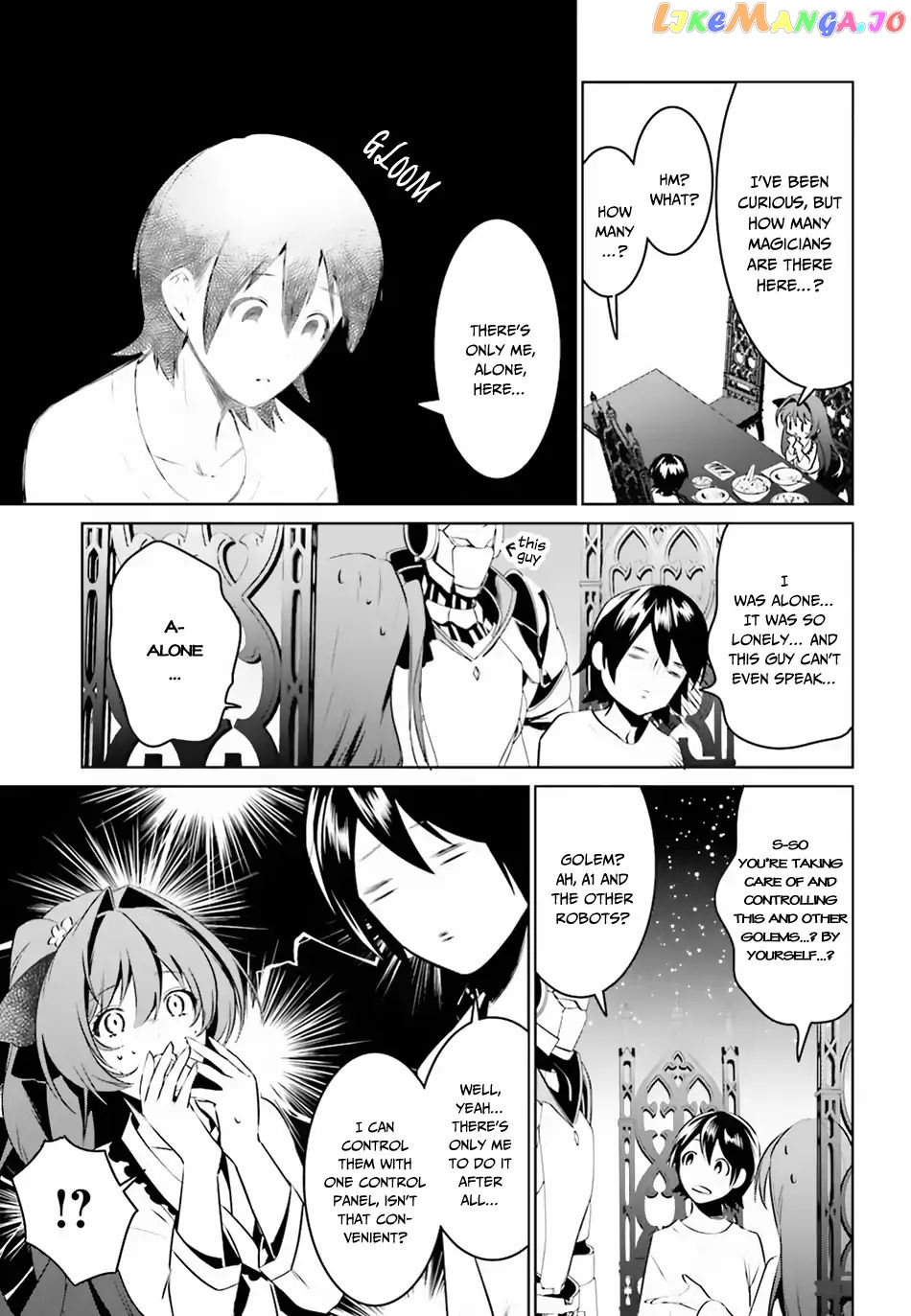 I Want To Play Happily Because I Got The Heavenly Castle chapter 2 - page 18