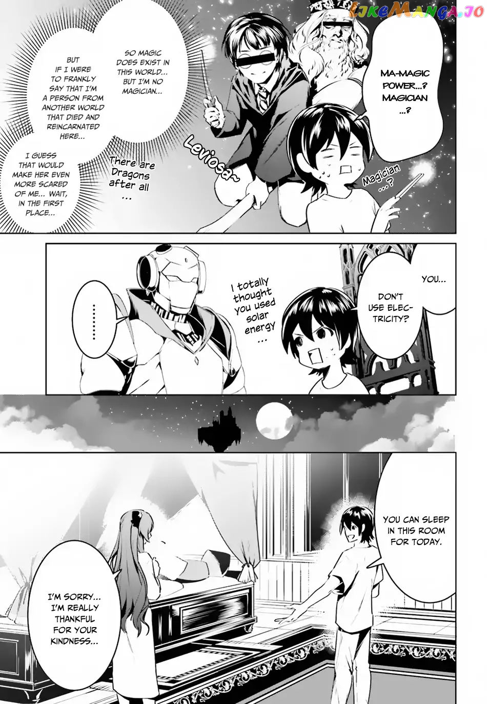 I Want To Play Happily Because I Got The Heavenly Castle chapter 2 - page 20