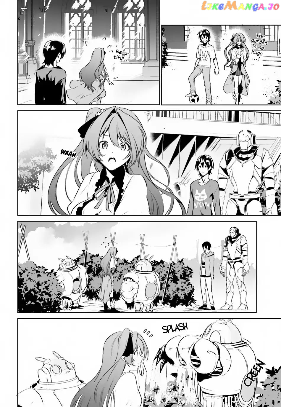 I Want To Play Happily Because I Got The Heavenly Castle chapter 2 - page 25