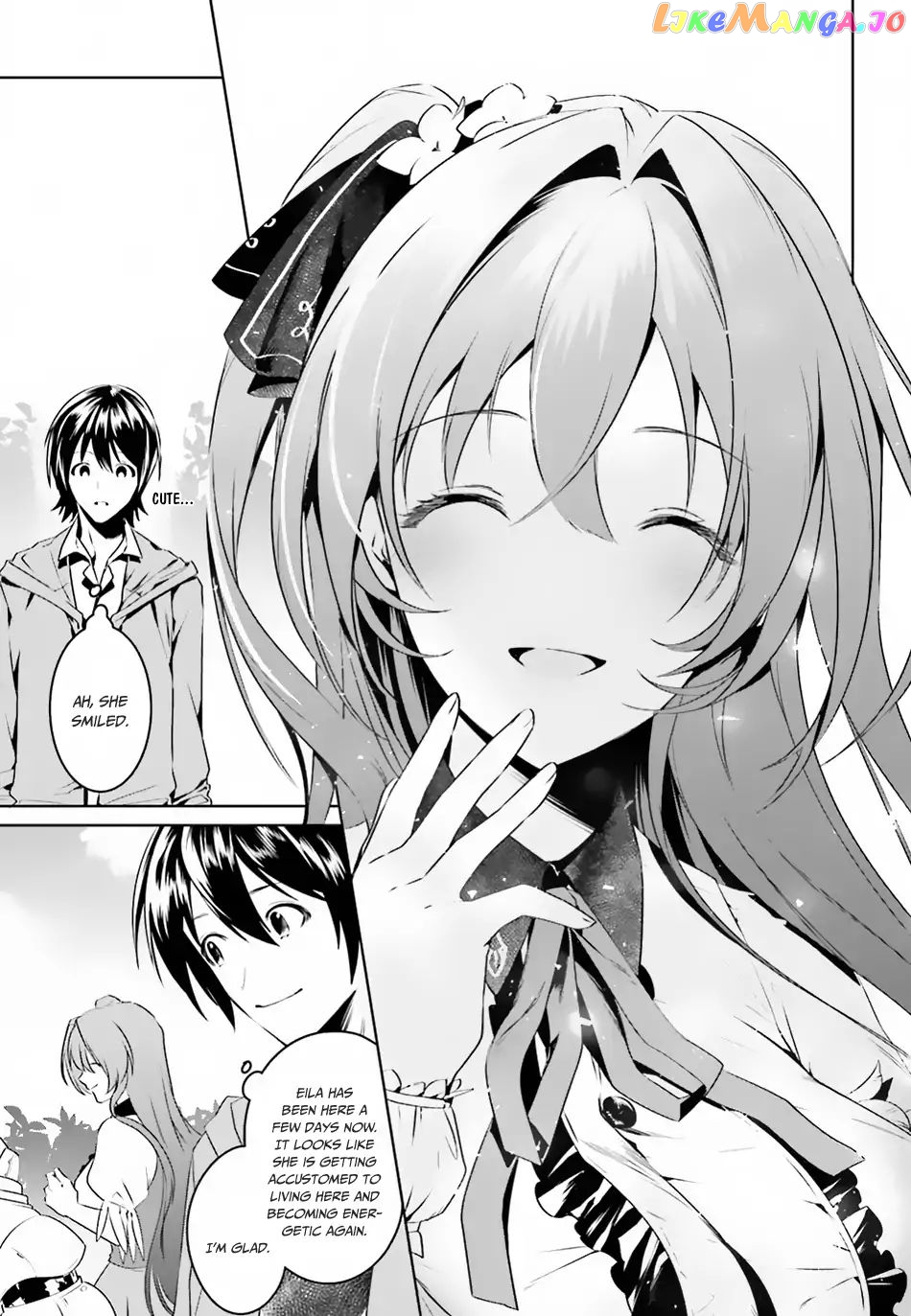 I Want To Play Happily Because I Got The Heavenly Castle chapter 2 - page 26