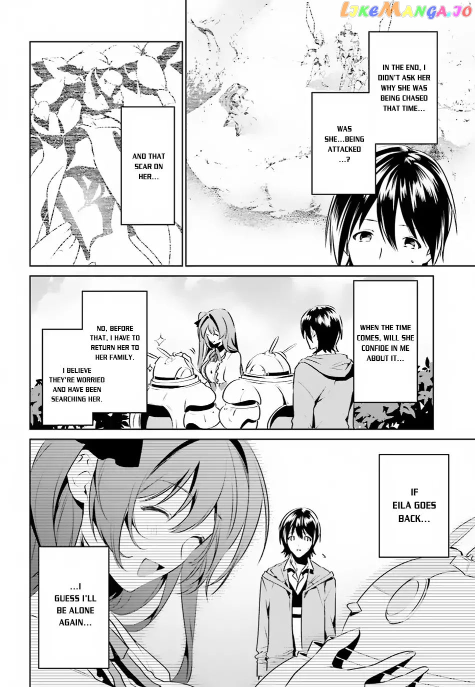 I Want To Play Happily Because I Got The Heavenly Castle chapter 2 - page 27