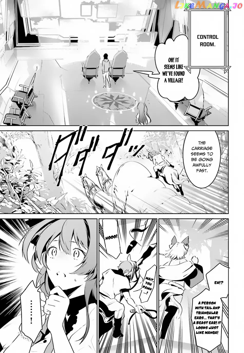 I Want To Play Happily Because I Got The Heavenly Castle chapter 2 - page 30