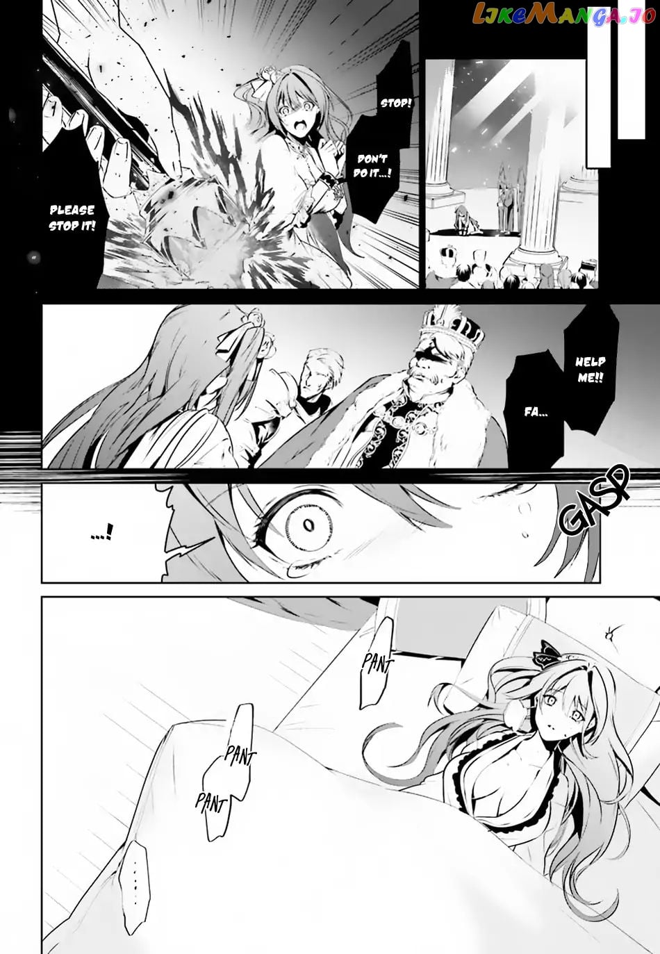 I Want To Play Happily Because I Got The Heavenly Castle chapter 2 - page 5