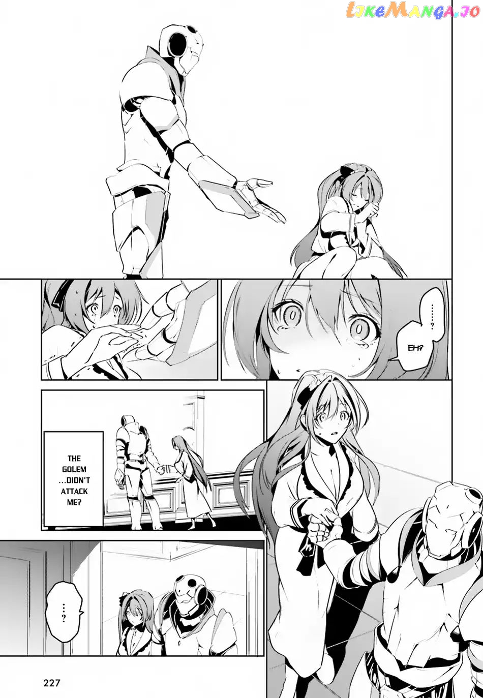 I Want To Play Happily Because I Got The Heavenly Castle chapter 2 - page 8