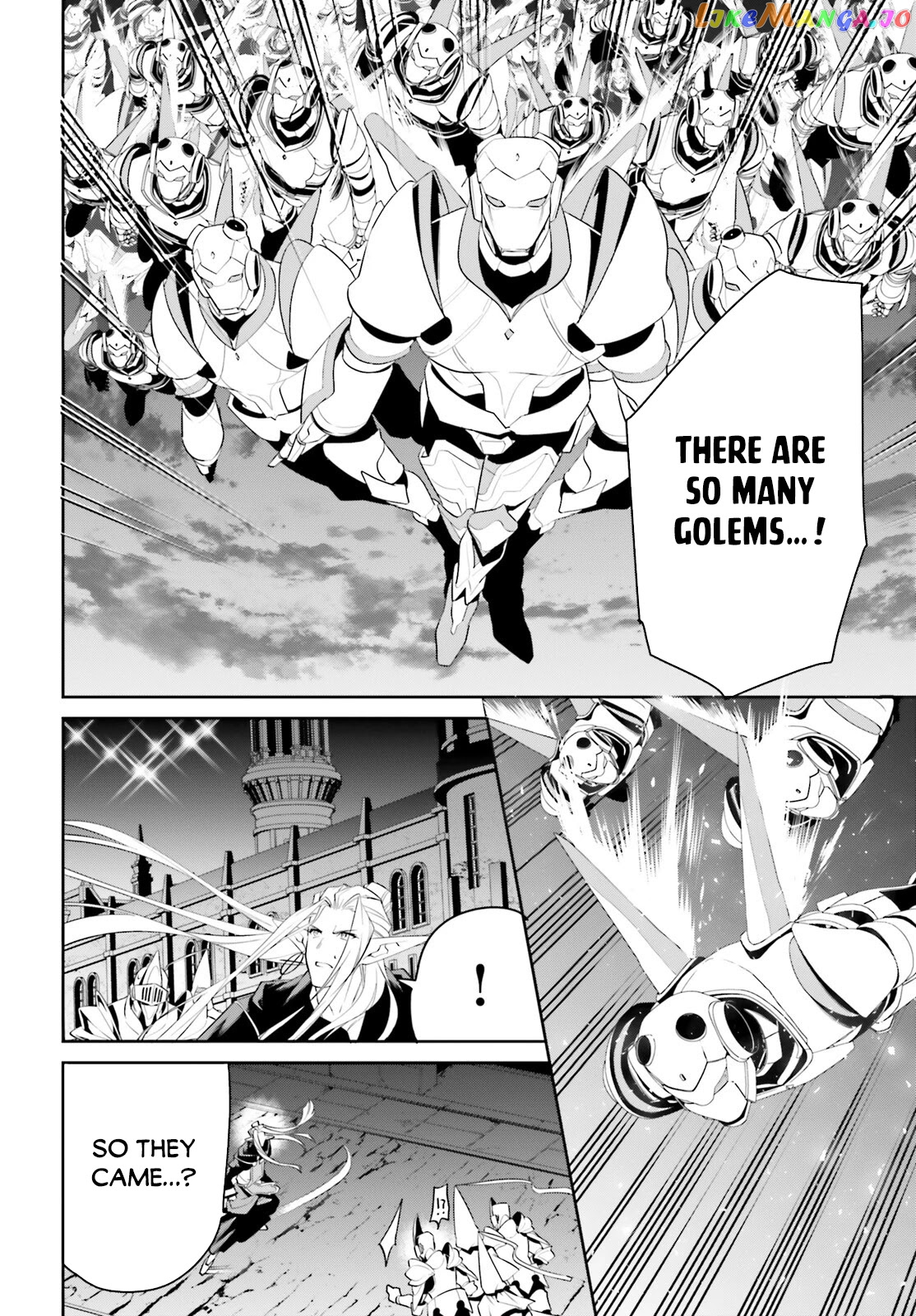 I Want To Play Happily Because I Got The Heavenly Castle chapter 24 - page 10