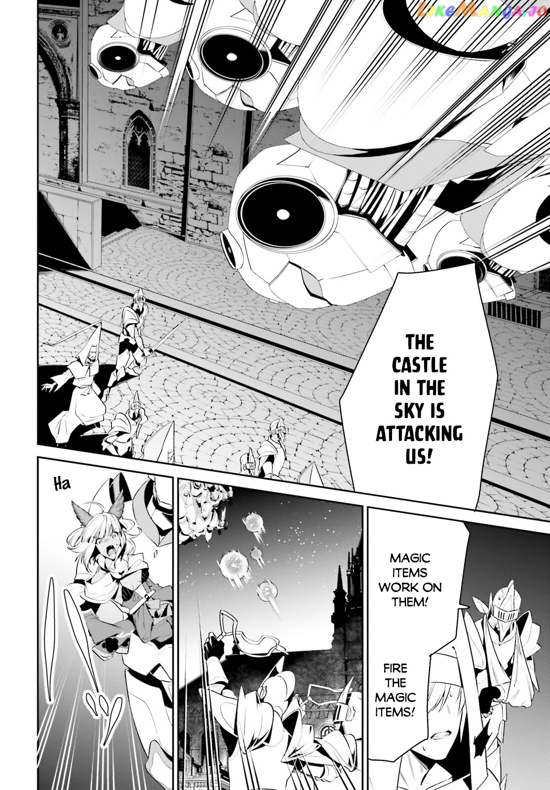 I Want To Play Happily Because I Got The Heavenly Castle chapter 24 - page 12