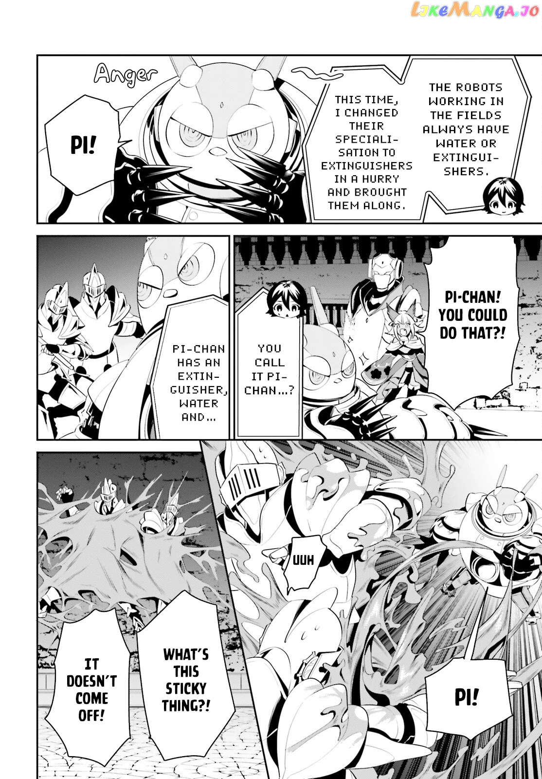 I Want To Play Happily Because I Got The Heavenly Castle chapter 24 - page 16