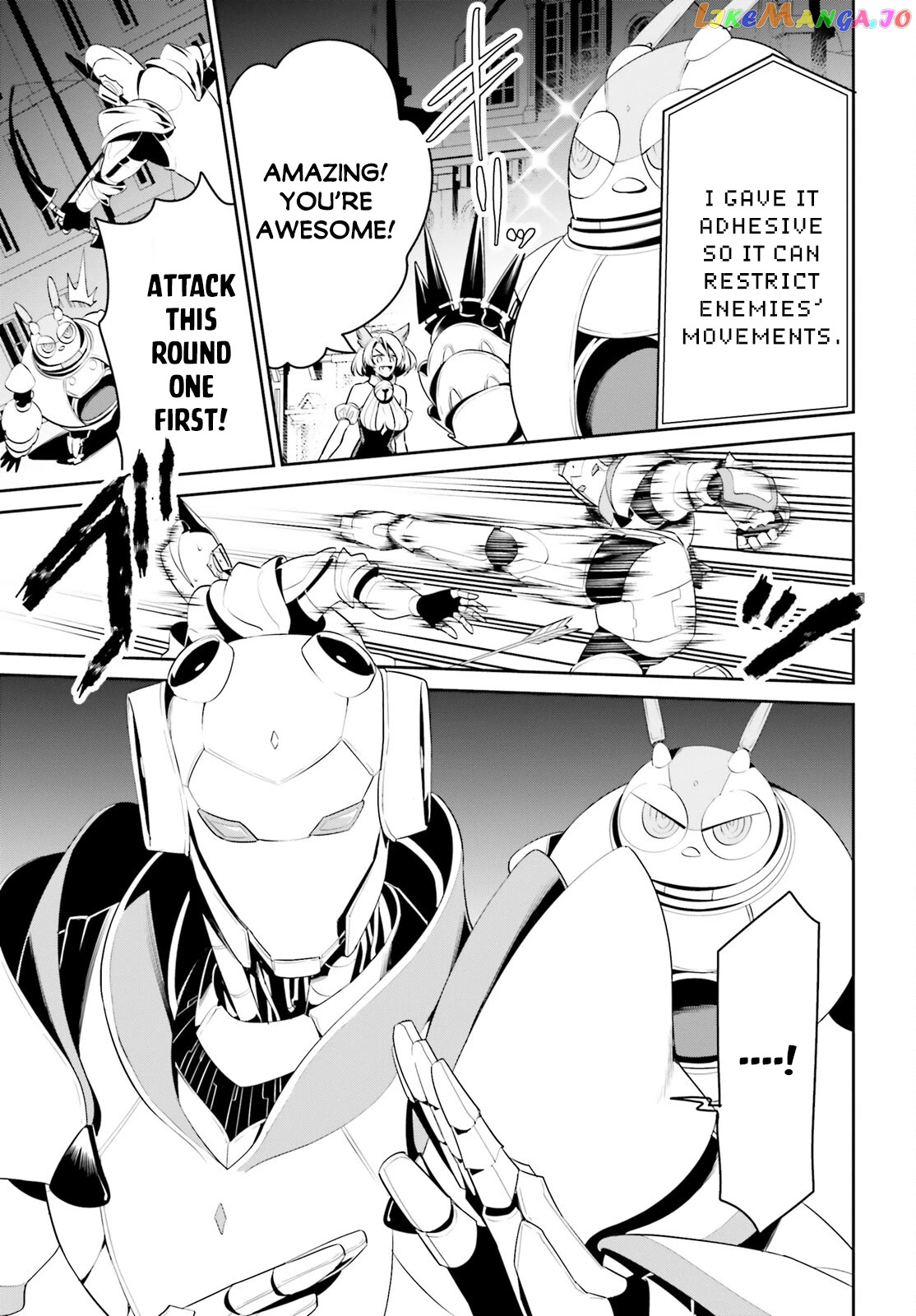I Want To Play Happily Because I Got The Heavenly Castle chapter 24 - page 17