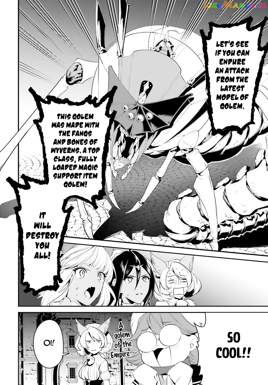 I Want To Play Happily Because I Got The Heavenly Castle chapter 24 - page 20