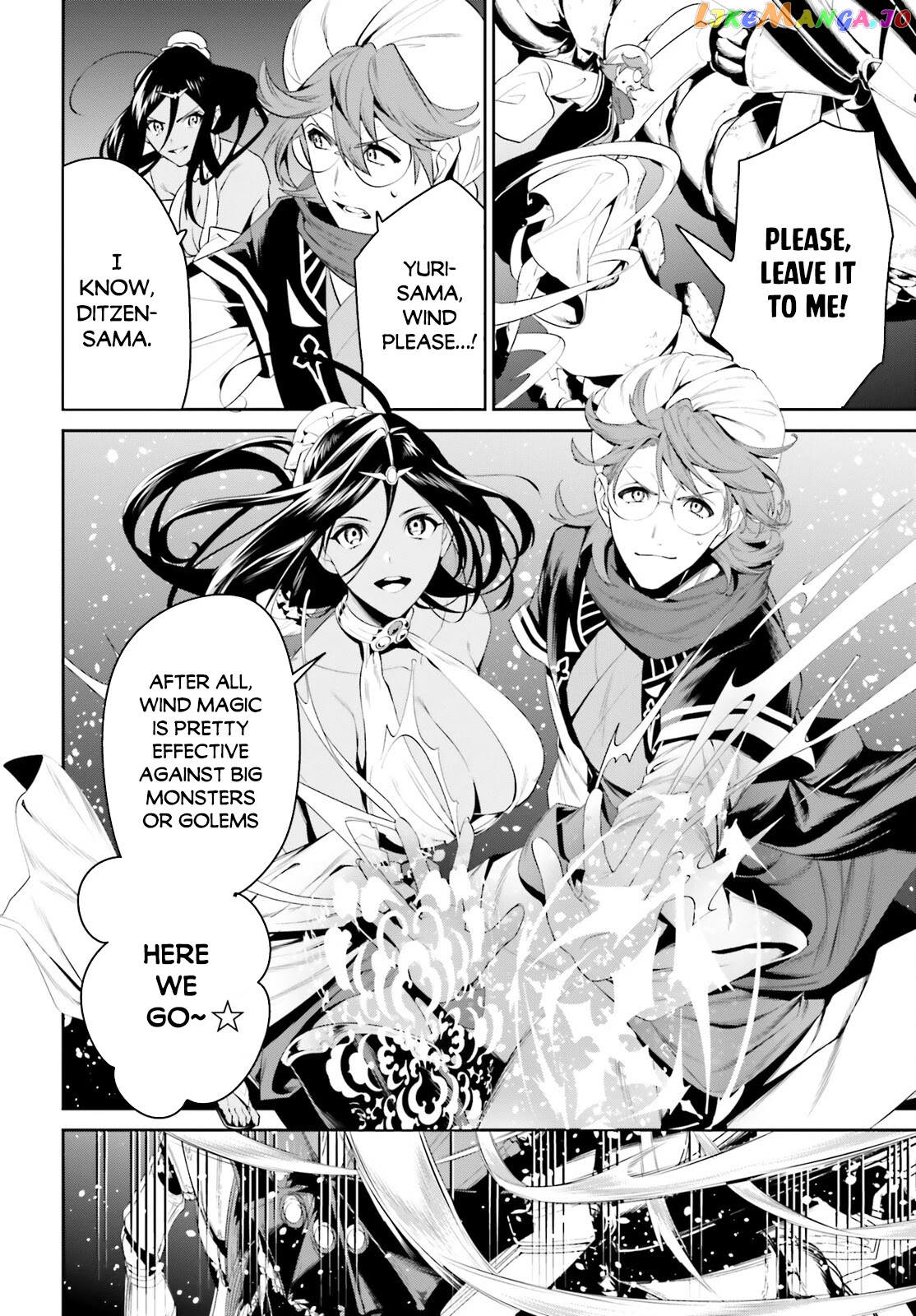 I Want To Play Happily Because I Got The Heavenly Castle chapter 24 - page 22
