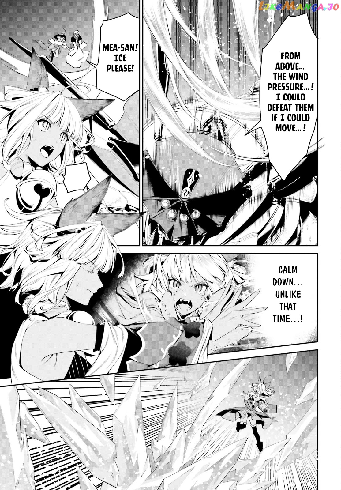 I Want To Play Happily Because I Got The Heavenly Castle chapter 24 - page 23