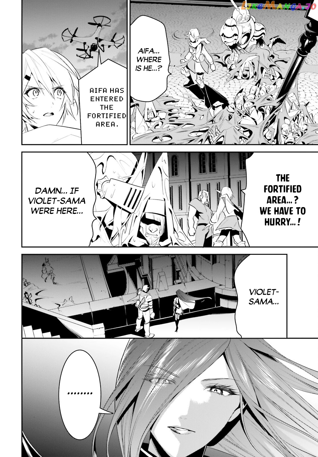 I Want To Play Happily Because I Got The Heavenly Castle chapter 24 - page 25