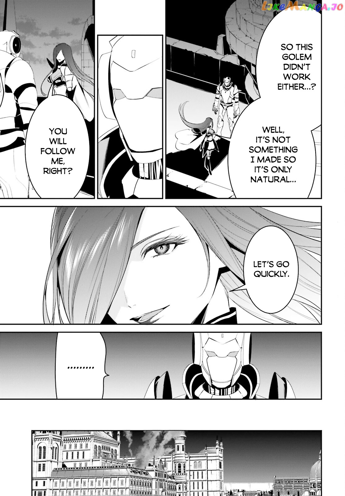 I Want To Play Happily Because I Got The Heavenly Castle chapter 24 - page 26