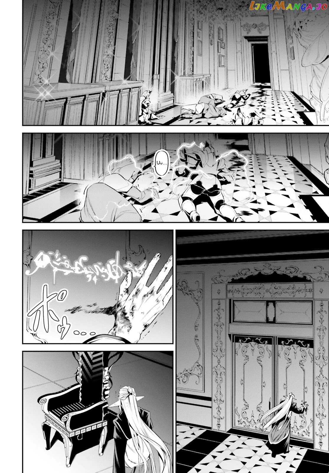 I Want To Play Happily Because I Got The Heavenly Castle chapter 24 - page 27