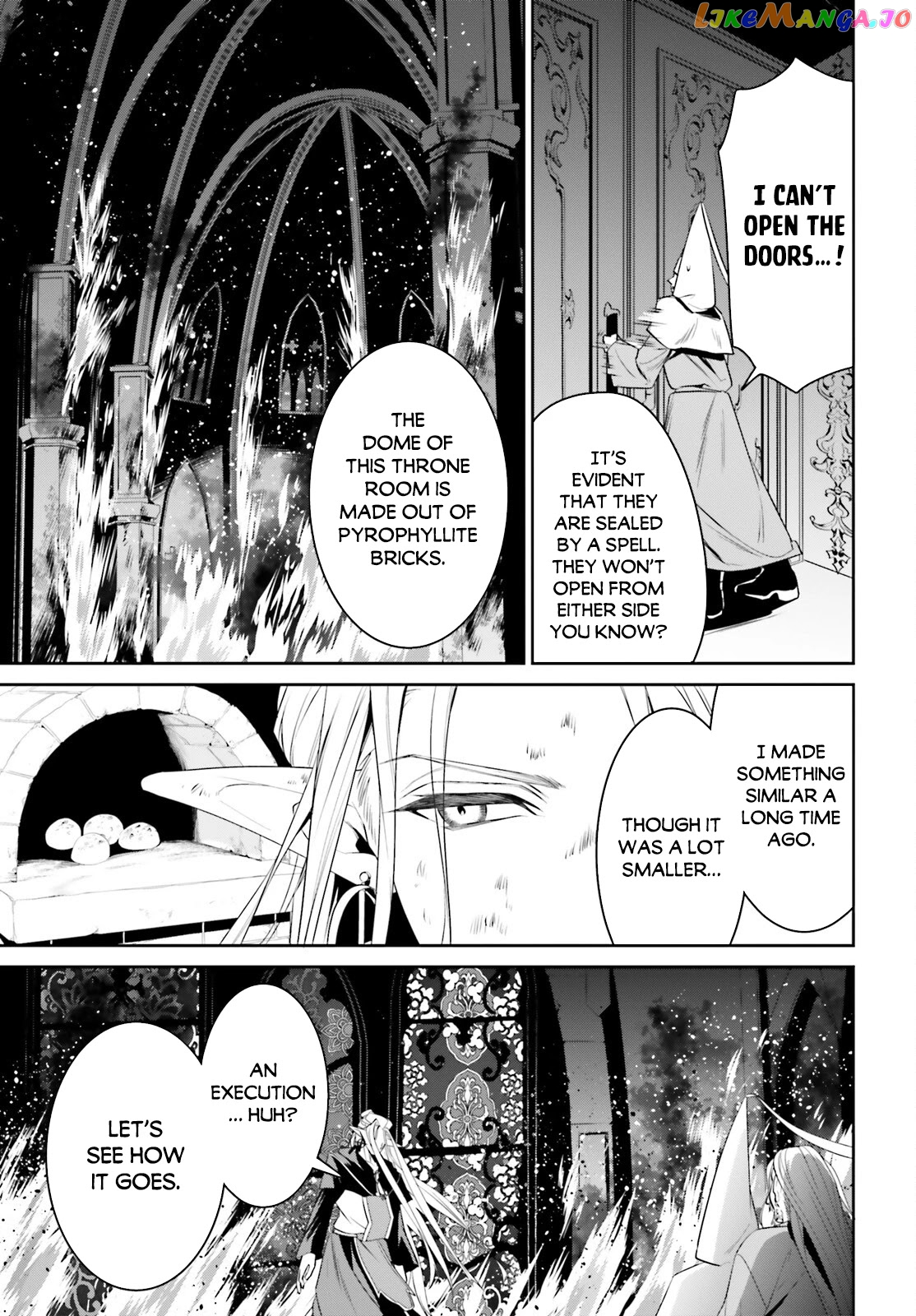 I Want To Play Happily Because I Got The Heavenly Castle chapter 24 - page 32