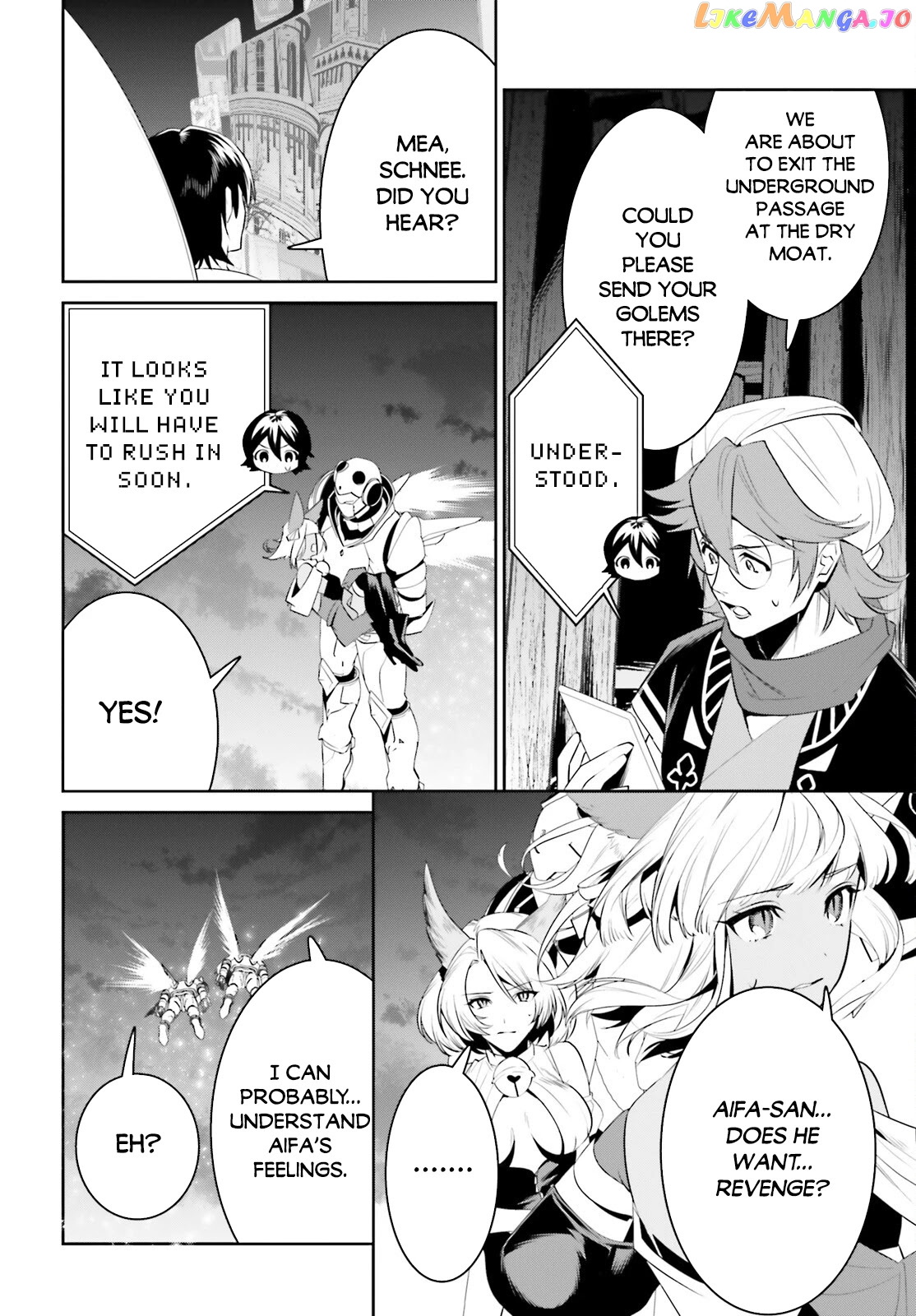 I Want To Play Happily Because I Got The Heavenly Castle chapter 24 - page 8