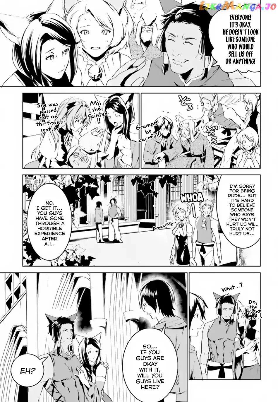 I Want To Play Happily Because I Got The Heavenly Castle chapter 3 - page 20