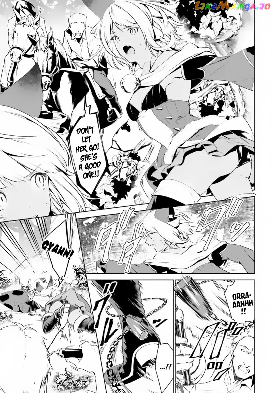I Want To Play Happily Because I Got The Heavenly Castle chapter 3 - page 4