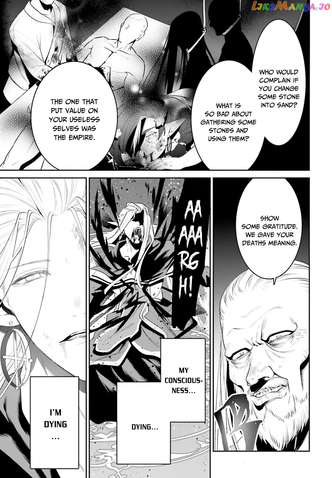 I Want To Play Happily Because I Got The Heavenly Castle chapter 25 - page 10