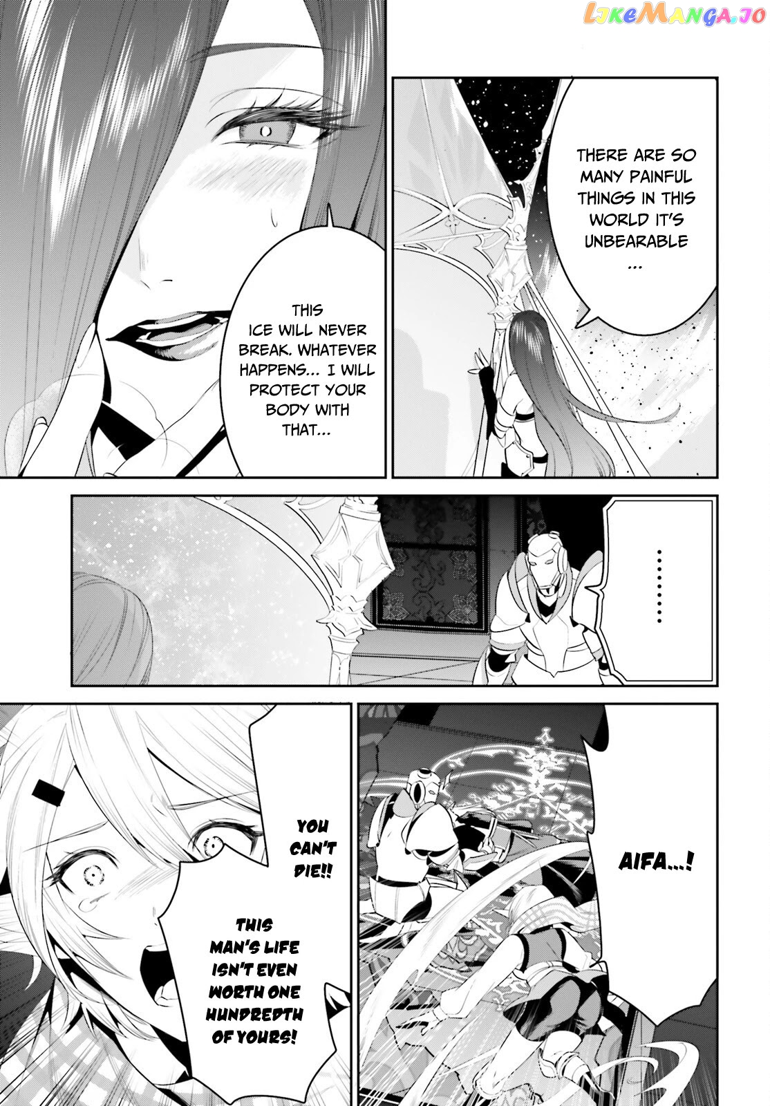 I Want To Play Happily Because I Got The Heavenly Castle chapter 25 - page 18