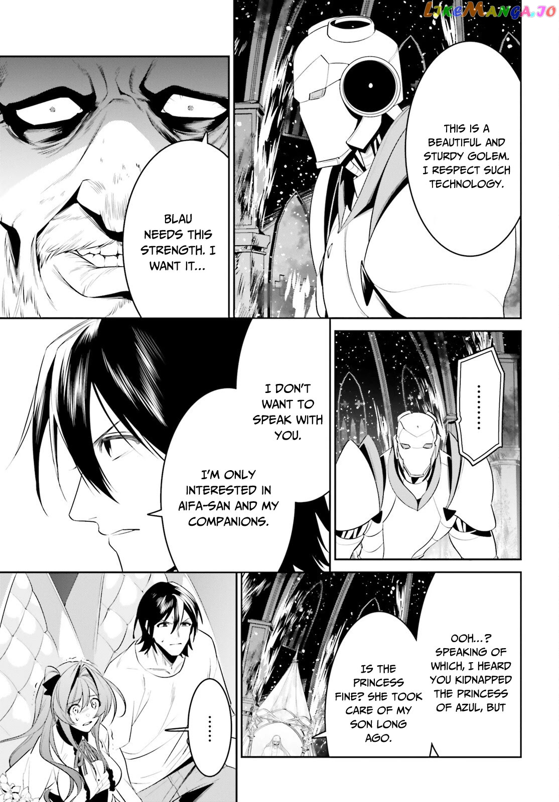 I Want To Play Happily Because I Got The Heavenly Castle chapter 25 - page 22