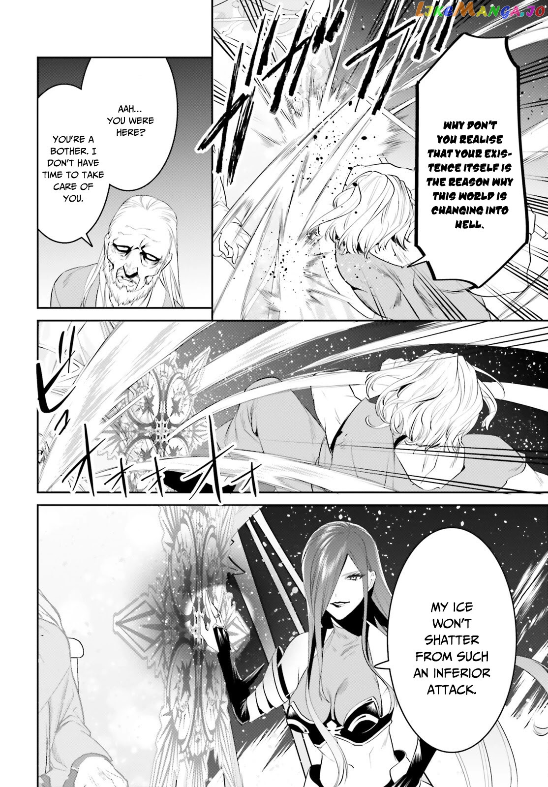 I Want To Play Happily Because I Got The Heavenly Castle chapter 25 - page 25