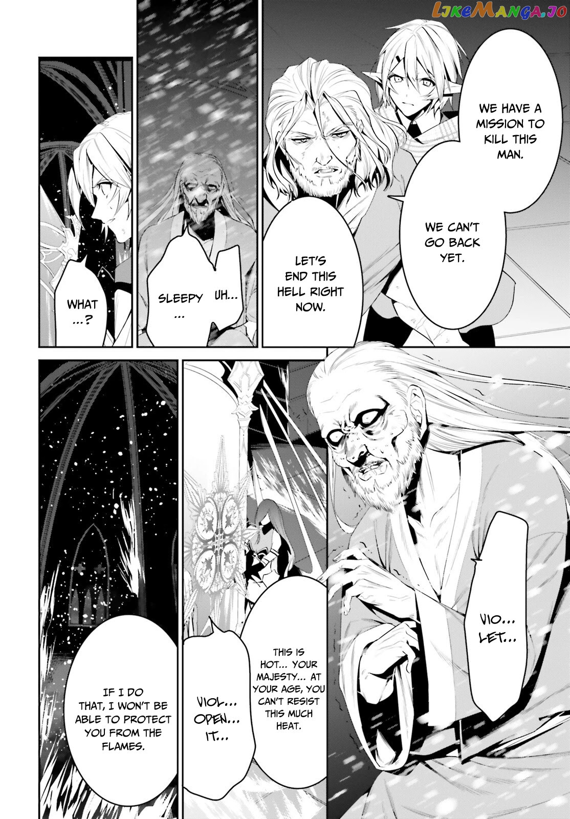 I Want To Play Happily Because I Got The Heavenly Castle chapter 25 - page 27