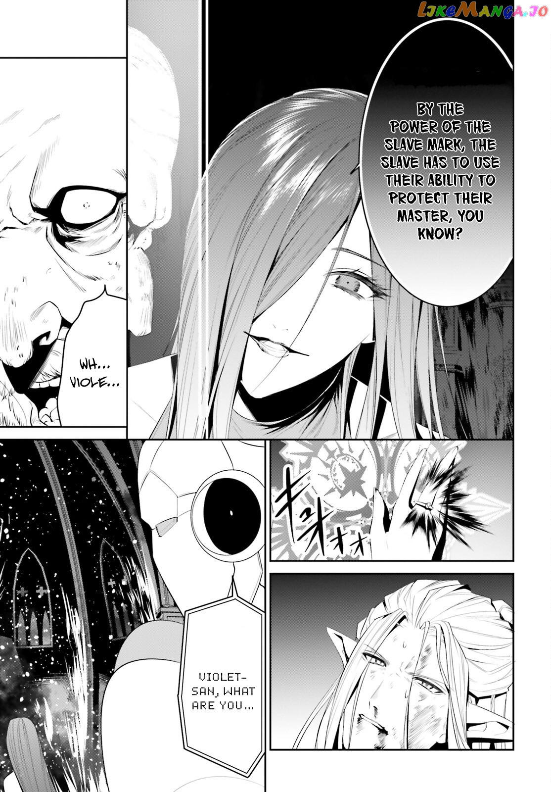 I Want To Play Happily Because I Got The Heavenly Castle chapter 25 - page 28
