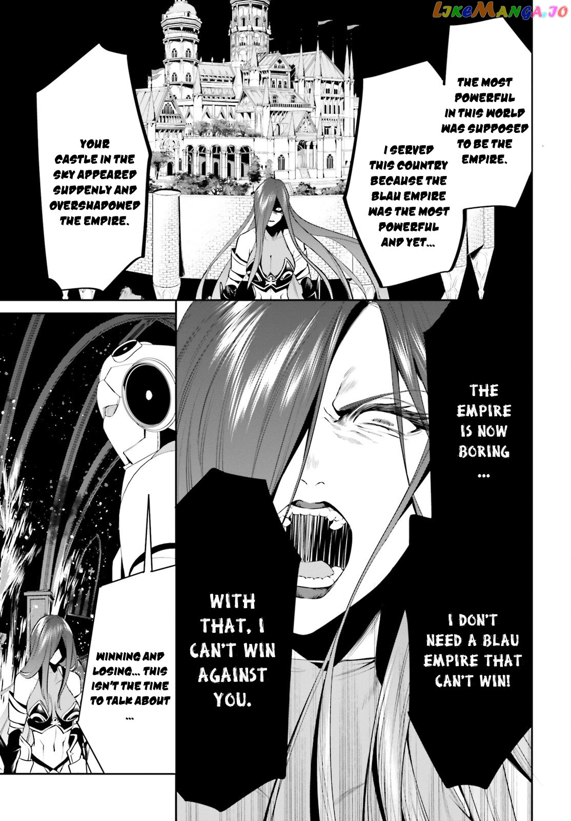 I Want To Play Happily Because I Got The Heavenly Castle chapter 25 - page 30