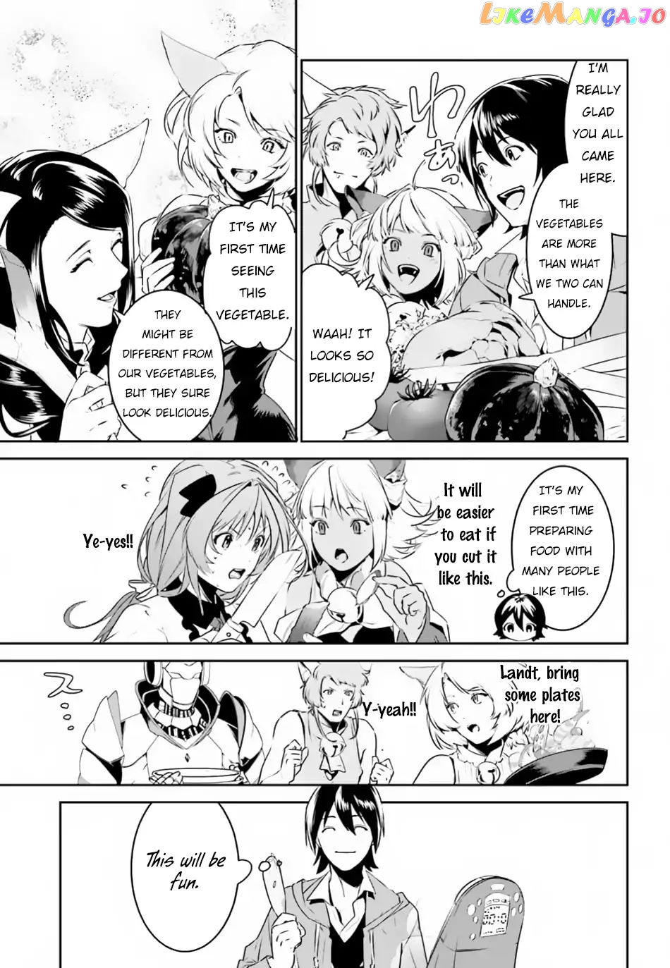 I Want To Play Happily Because I Got The Heavenly Castle chapter 4 - page 14