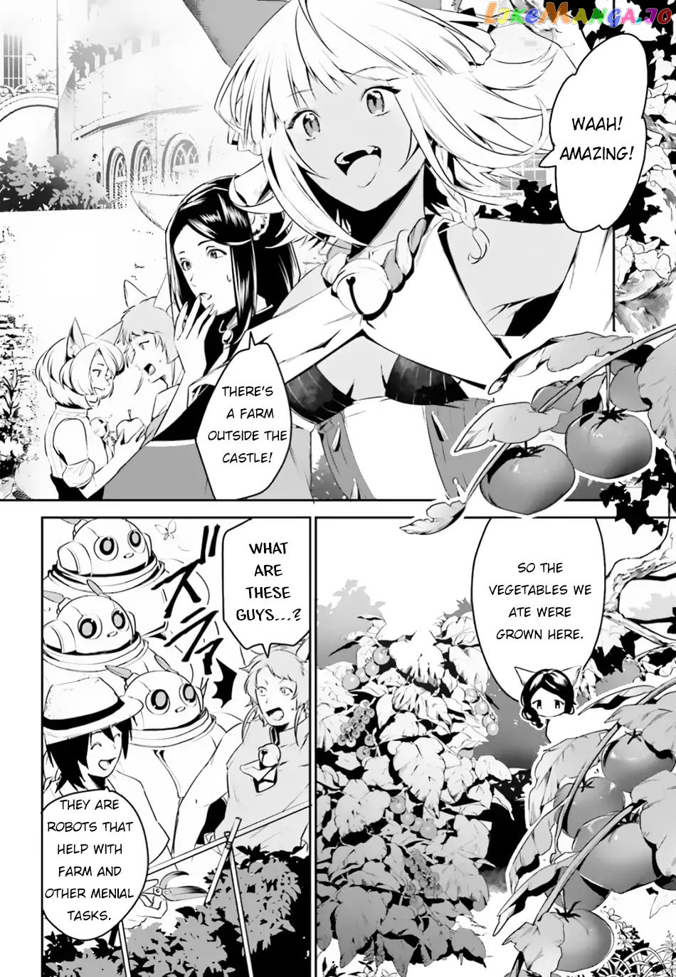 I Want To Play Happily Because I Got The Heavenly Castle chapter 4 - page 17
