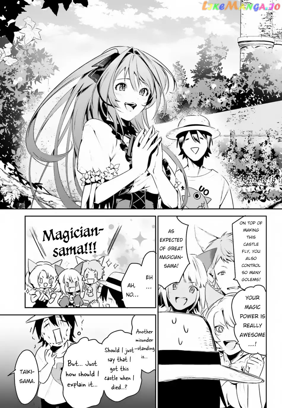 I Want To Play Happily Because I Got The Heavenly Castle chapter 4 - page 18