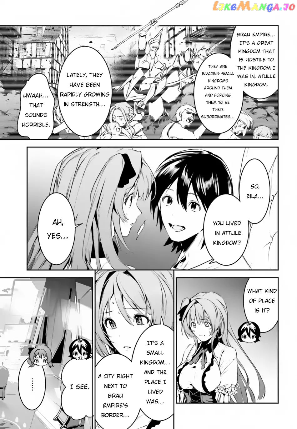 I Want To Play Happily Because I Got The Heavenly Castle chapter 4 - page 22