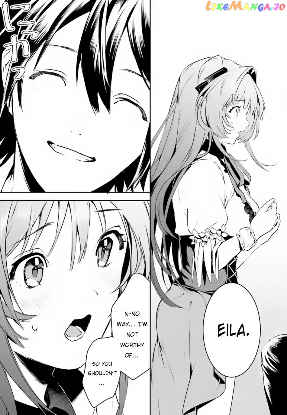 I Want To Play Happily Because I Got The Heavenly Castle chapter 4 - page 24