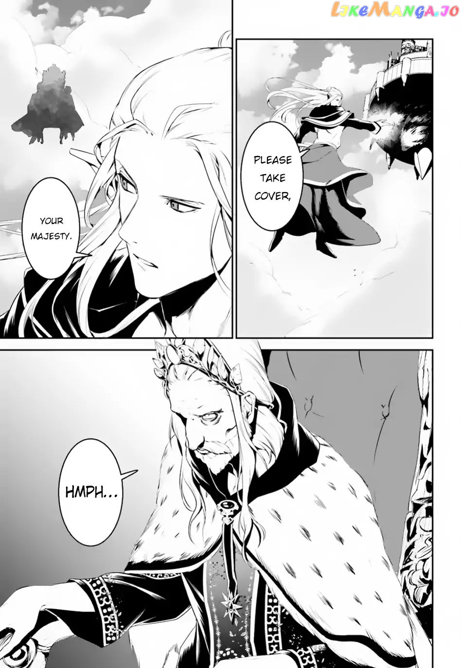 I Want To Play Happily Because I Got The Heavenly Castle chapter 4 - page 28