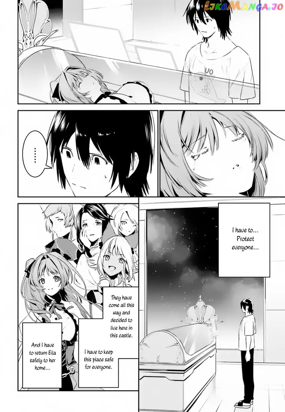I Want To Play Happily Because I Got The Heavenly Castle chapter 5 - page 19