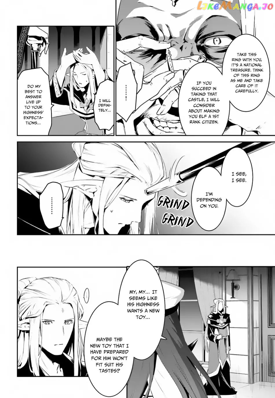 I Want To Play Happily Because I Got The Heavenly Castle chapter 5 - page 27